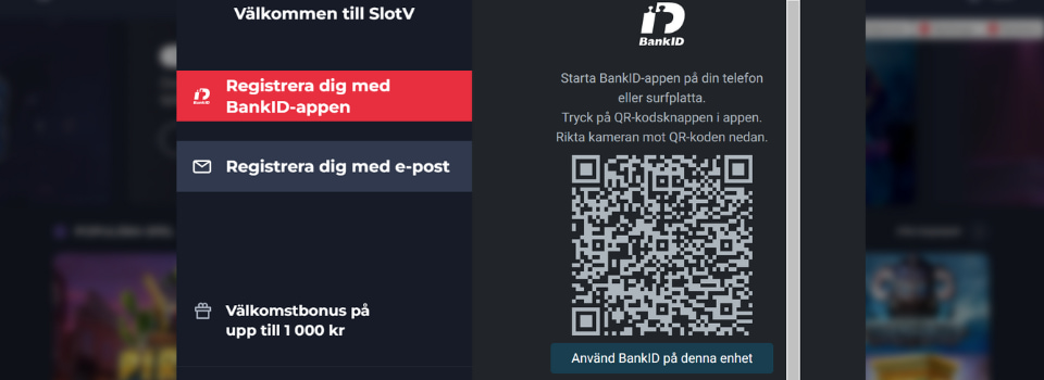 SlotV Casino QR-kod